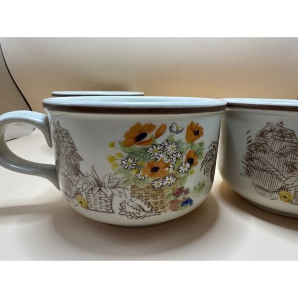 Westbury Fine Bone China Made in England "Tara" Coffee Mugs Sunflower Set of 4 - Picture 6 of 10